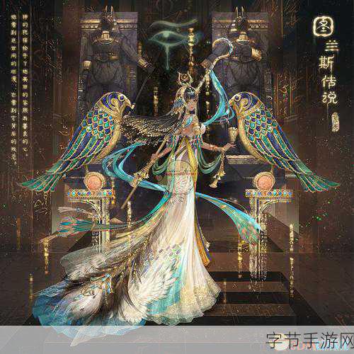 奇迹暖暖星光小铺宝藏大揭秘😜