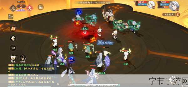 封神幻想世界，打造无敌阵容攻略🎮