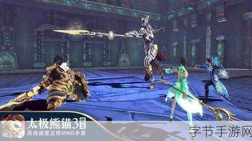 太极熊猫逐鹿战场，激战风云等你来👊