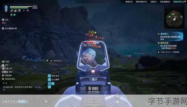 探索星球重启迷雾，获取异种角质秘籍🎮