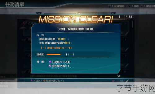 找回失落的魔法之旅，解决创造与魔法账号遗忘问题😜