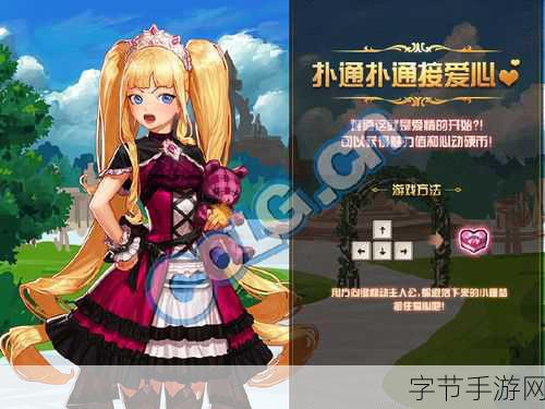 DNF 幻梦次元与凯瑟琳对话的绝佳策略🎯