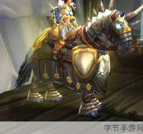 魔兽世界声望坐骑购买全攻略😜