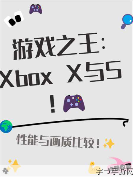 xboxone免费看电影充话费：畅享Xbox One免费观看电影，轻松充话费新体验！