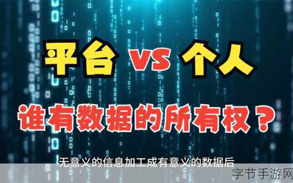 by永不失联数字-数字时代的永不失联:拓展你的线上沟通新模式