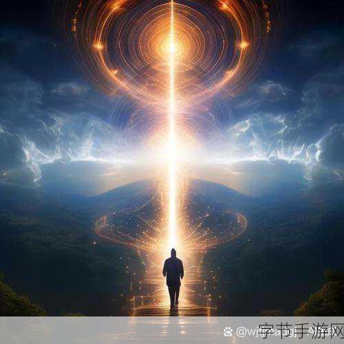 黑暗正能量新入口-探索黑暗中的光明：拥抱挑战与希望的新视角