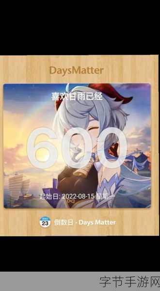 甘雨黄瓜奖励-“甘雨黄瓜丰收季：畅享美味与健康的双重奖励”