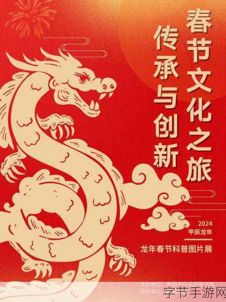 中文产产品一区-拓展中文产品一区,助力文化传承与创新发展。