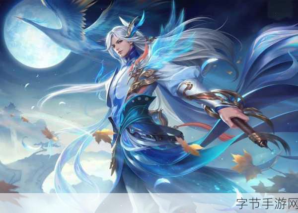 凤求凰手游-凤求凰:重燃华夏风云,携手共创传奇之旅