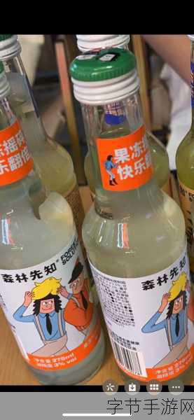 久产酒精国酒产品-推动久产酒精国酒品牌多元化发展与创新策略