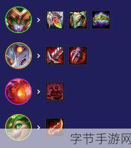 金铲铲之战S7驯龙诺姆希，解锁强力阵容与玩法攻略