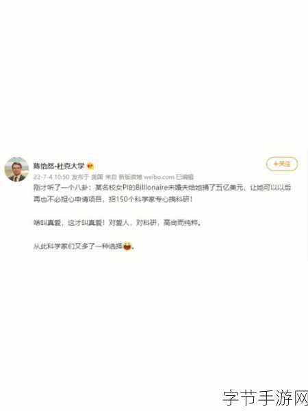 911爆料八卦有理无罪-“911事件背后的真相:八卦与理性的碰撞”