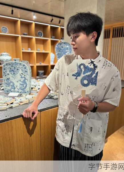 青欲乐级品视觉盛宴-探寻青欲乐级品，感受视觉盛宴的新境界