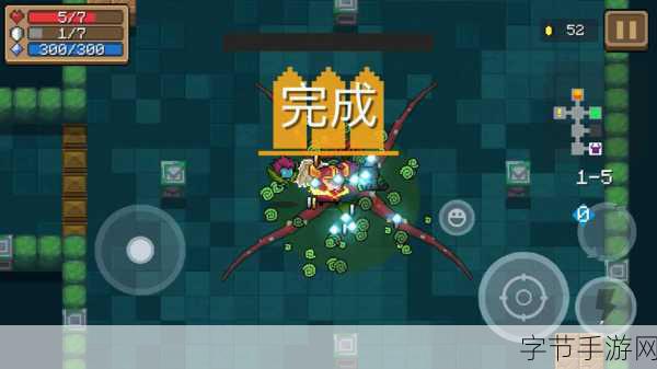 元气骑士联机戒指全攻略，速获神装，畅享游戏新体验
