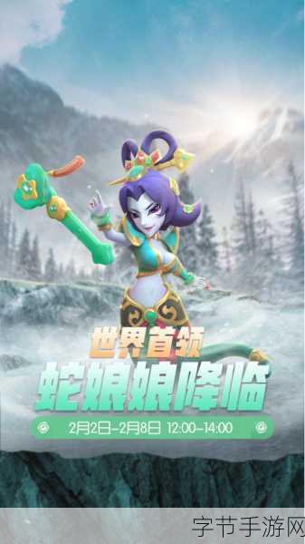 娇娜技能全解析，助你捉妖路上更轻松！一起来捉妖深度攻略