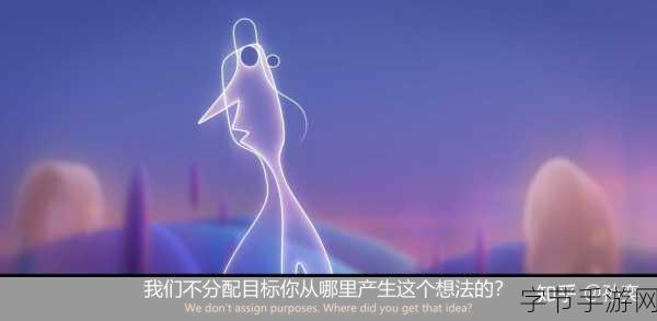 日本sparksparkling4-日本Sparksparkling4：探索梦幻世界的奇妙冒险之旅