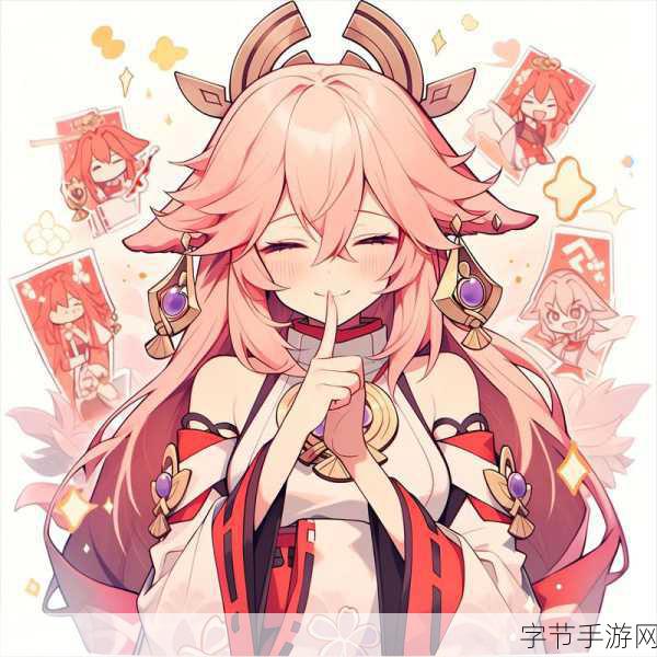 原神八重神子被悼哭了-“八重神子不幸遇难,引发玩家们的深切哀悼”