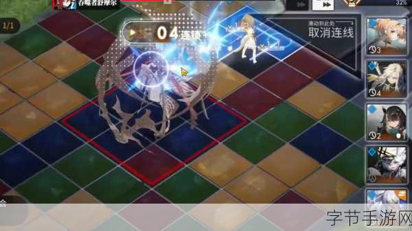 白夜极光雷队阵容搭配全攻略，打造高效战斗体系