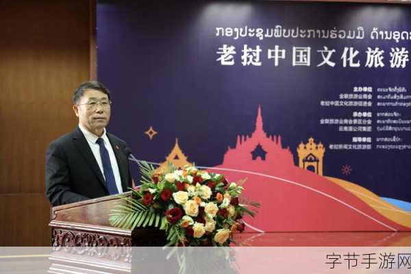 亚洲欧洲综合-亚洲与欧洲的融合：文化交流与经济合作的新篇章