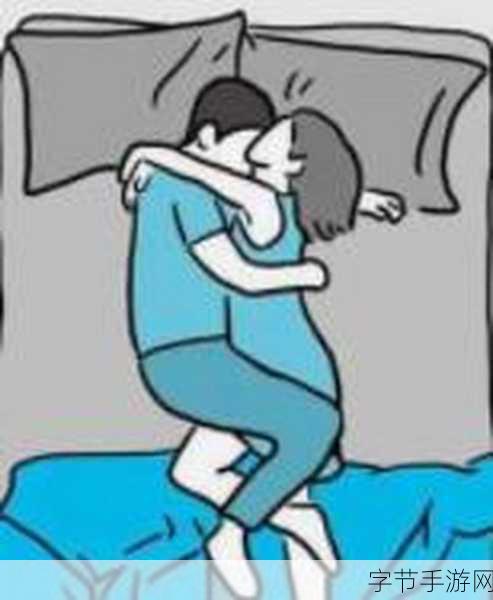 羞羞漫画,网页入口-探索羞羞漫画的精彩世界,尽享无限创意与乐趣!