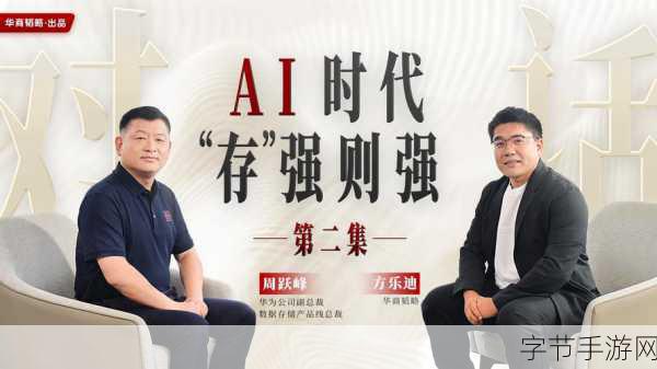 国精产品自偷自偷一区-拓展国精产品自偷自盗一区的创新发展策略与前景分析