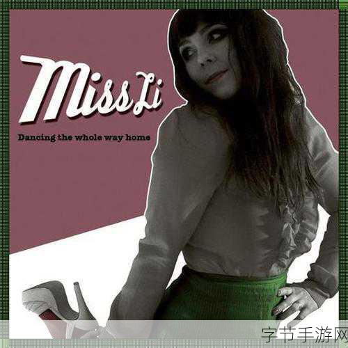 xaxwaswas17777777的翻译-将“xaxwaswas17777777”改编为新探索数字世界中的神秘符号与含义分析