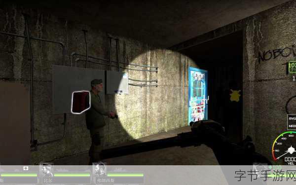 玩求生之路2需要什么配置-拓展《求生之路2》所需新配置要求详解介绍。