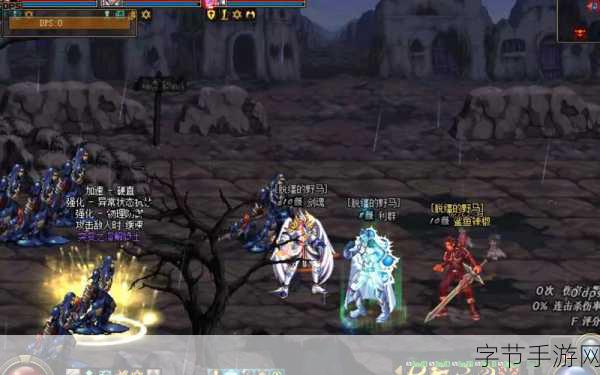 揭秘DNF痛苦之村列瑟芬的门票之谜