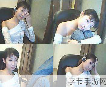 天美传媒视频啪啪-天美传媒全新力作:激情四溢的精彩视频体验之旅