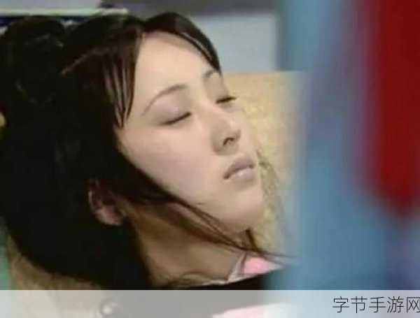 坤坤寒进桃子里嗟嗟嗟电视剧-坤坤寒进桃子里的奇幻冒险与情感纠葛