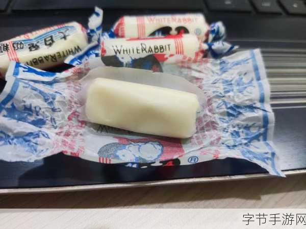 胸前的两个大白兔在衣服里抖动-胸前的大白兔在衣服里欢快抖动，令人忍俊不禁