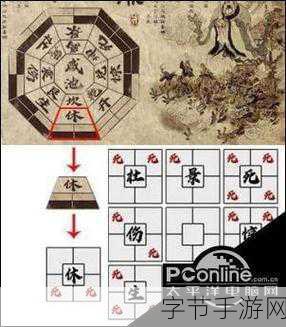 烟雨江湖掌法获取全攻略，助你行走江湖更自如！