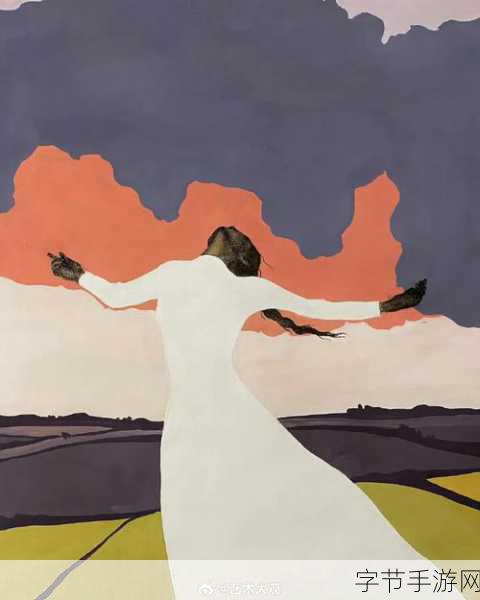 俄罗斯370大但艺术-俄罗斯370大：艺术与文化的交融之旅，探寻创意无限可能。