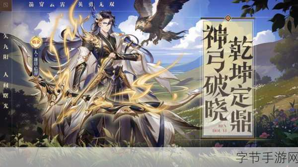 少年西游记，围剿叛军深度攻略，助你征战三界