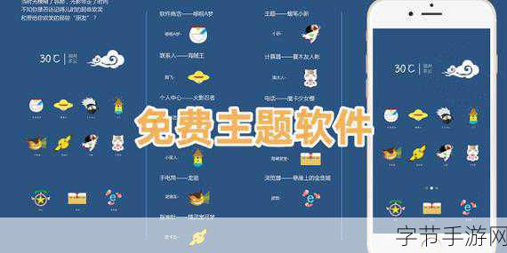 免费的行情网站app软件合集-推荐一款多功能免费行情网站和APP软件合集大全