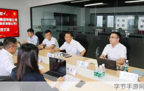 深度交流会banggi哇答4-“深化交流与合作，共创美好未来的深度探讨会”