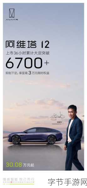 18may19-xxxxxl56-9一′:探索新时代的科技创新与未来发展趋势盛会