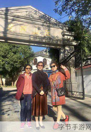 曼莉1977瑞典-重新探索1977年瑞典的拓展曼莉文化与历史背景