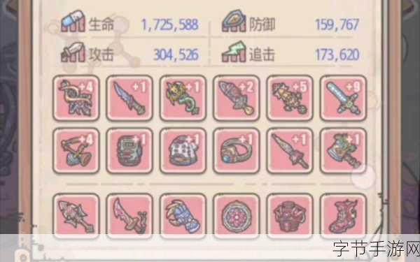 最强蜗牛蜗壳涂料全攻略，解锁升级新玩法！