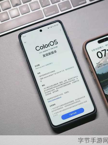 7x7x任意噪-探索7x7的无穷变化与不确定性的噪声世界