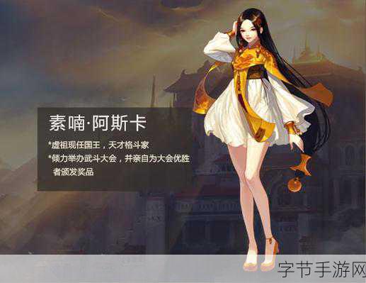 地下城与勇士，精灵之魂与其他职业，谁领风骚？