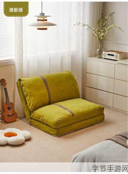 国产精品午睡沙发99531-优质舒适午睡沙发99531，助您轻松享受完美小憩时光