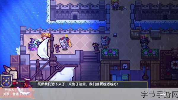 伊洛纳,探索队友种族进化系统的奇妙之旅