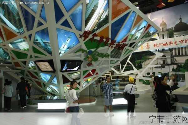 大巴最后一排被强c细节-拓展大巴最后一排被强制挑逗的细节揭秘