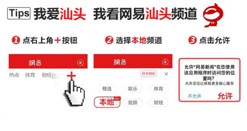 云联惠2024年最新信息-2024年云联惠最新发展动态与市场前景分析