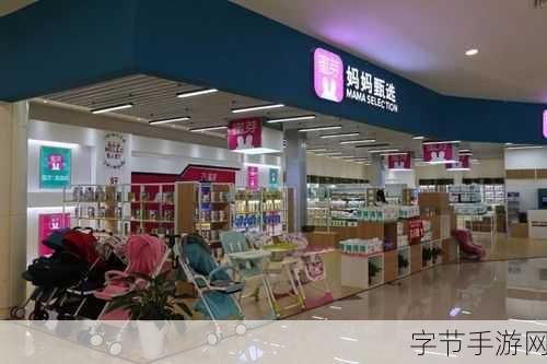 蜜芽免费视频-探索蜜芽免费视频：尽享多元精彩内容的全新视界