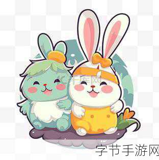 两只大兔子在衣服里晃悠晃悠-两只大兔子在衣服里欢快摇晃，乐趣无穷