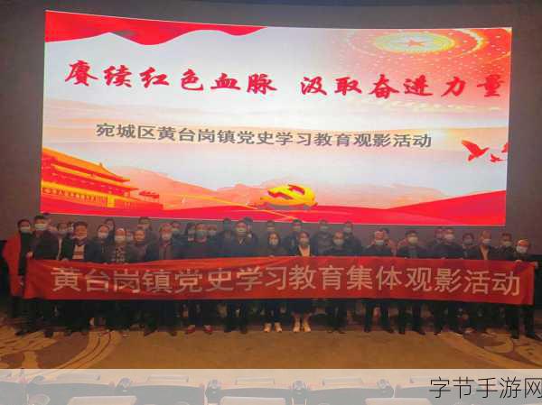 100款黄台免费入口-100款免费黄台入口推荐,尽享无忧观影体验!