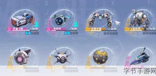 幻塔喷气滑板,翱翔天际的炫酷秘籍大公开!