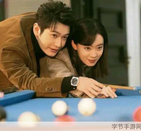 张小斐和黄晓明结婚了吗-张小斐与黄晓明结婚传闻是真是假?揭秘两人关系!